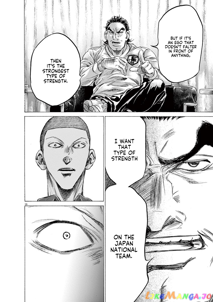 Ao Ashi, Chapter 172 image 18